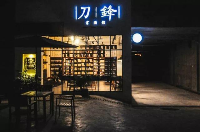 世界读书日满是书香的江北,重庆读书圣地