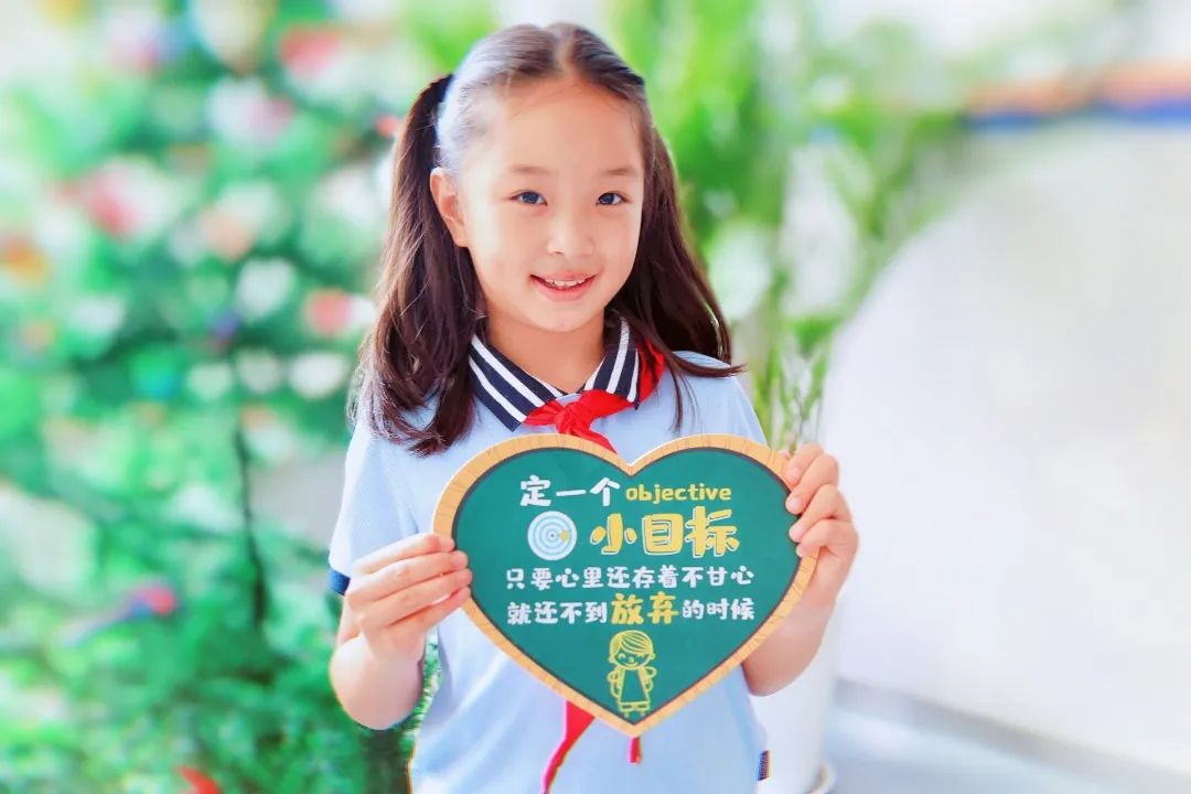 历山双语招生简章|告别千篇一律，适合是最好的教育