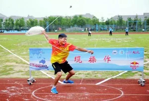 第五届中国海员技能大比武将于6月在舟山市举行