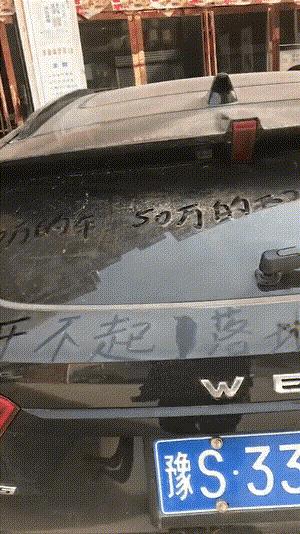 搞笑动图笑死人的节奏,搞笑动图600张