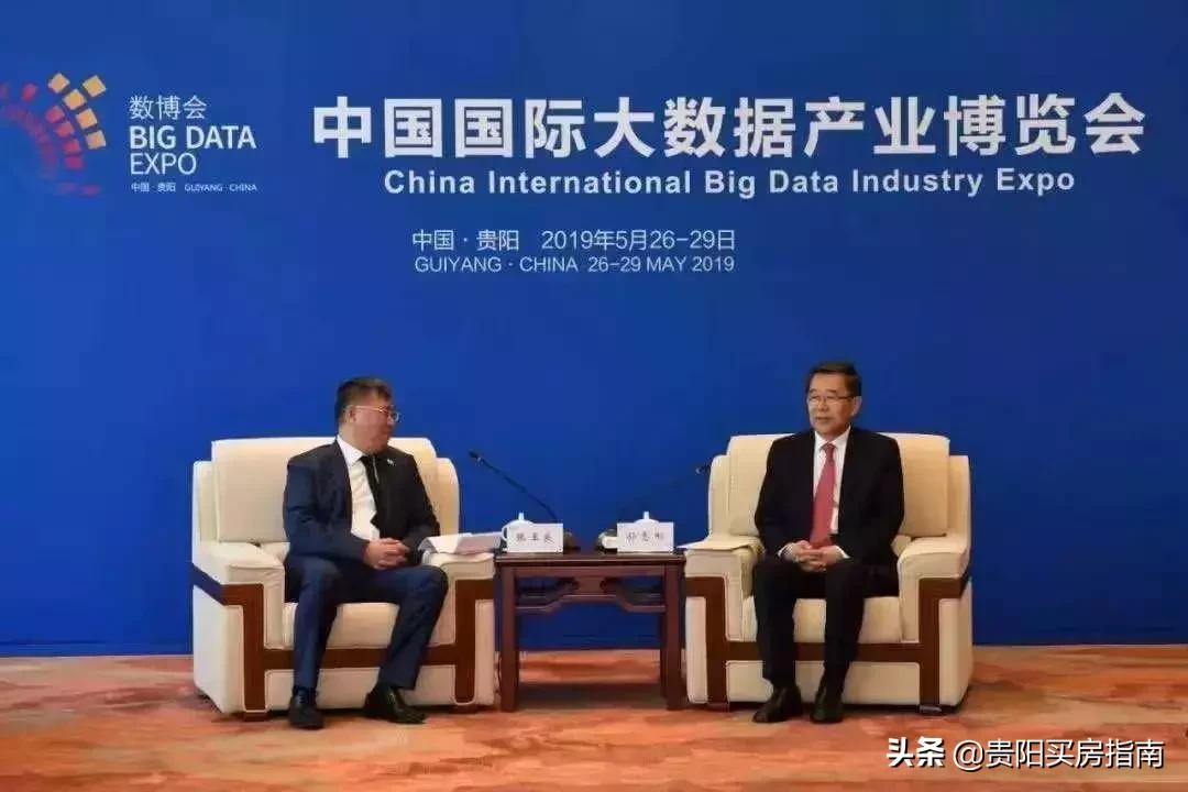 绿地入驻双龙！将打造双龙全球商品贸易港项目