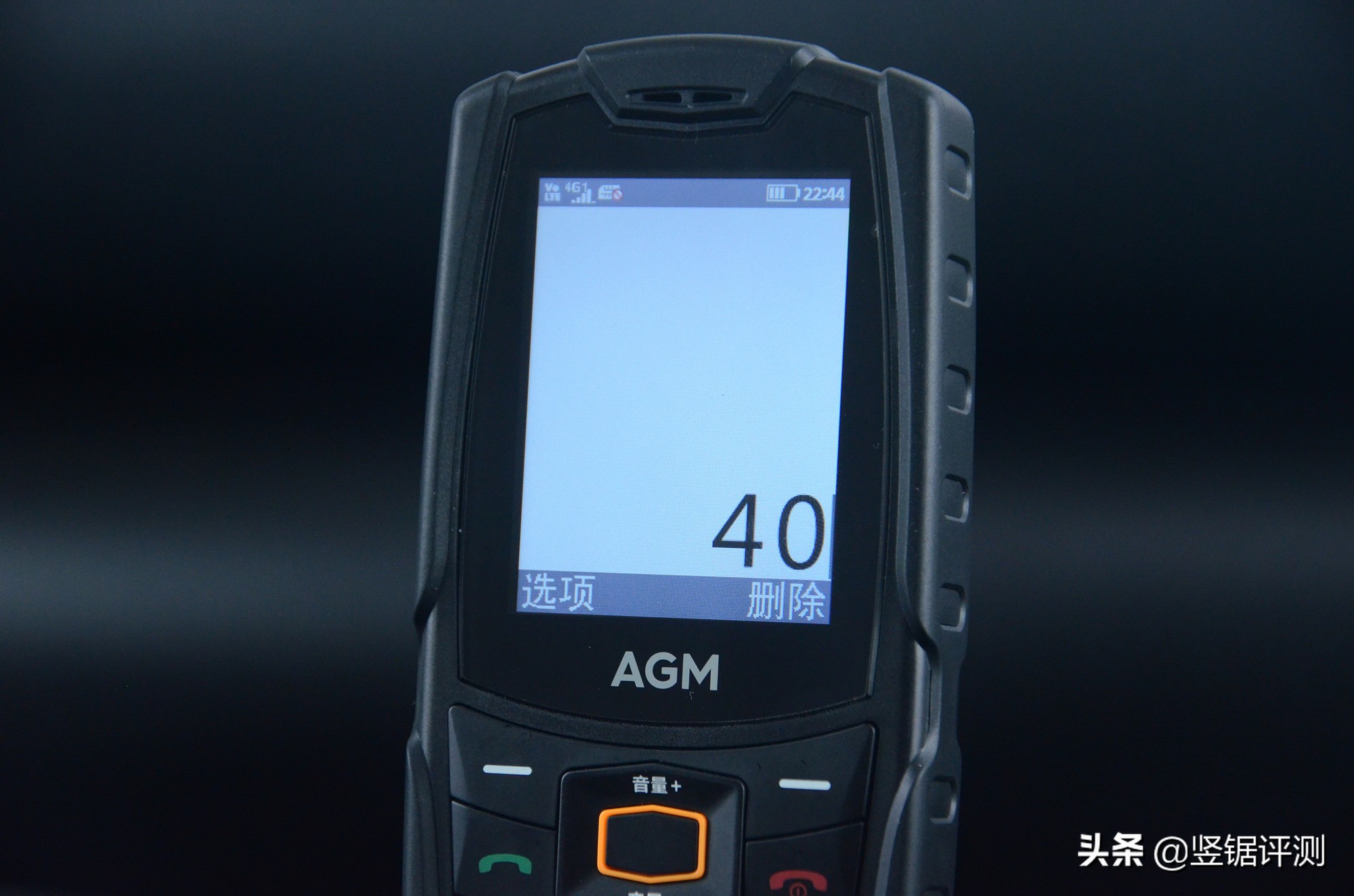 agmm6,agmm6老人机测评