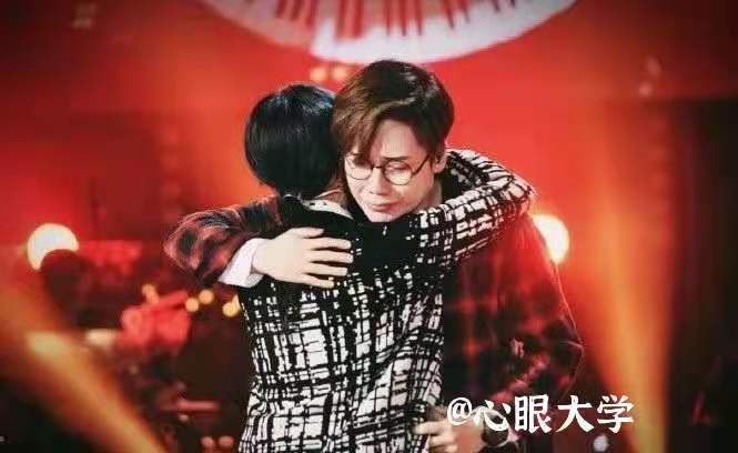 心眼第26章,心眼最新全部章节在线阅读