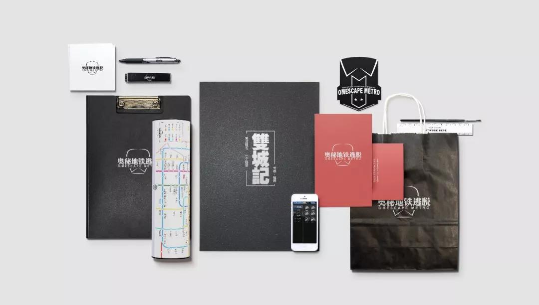 解谜游戏书推荐,立体解密类游戏书推荐