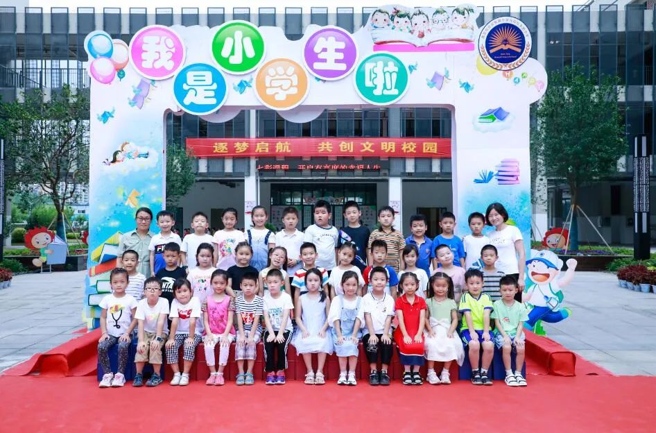 江北学校幼儿园,江北新区有哪几所民办幼儿园