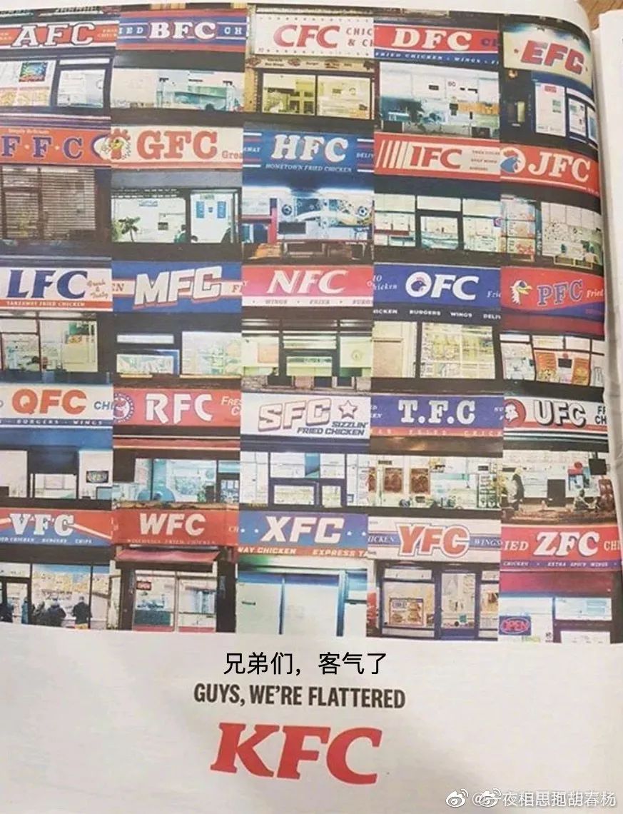 怡口莲被告上法庭,怡口莲案最终判决