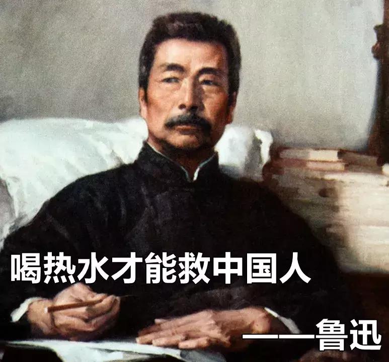 说“多喝热水”就是钢铁直男？是时候为它翻案了