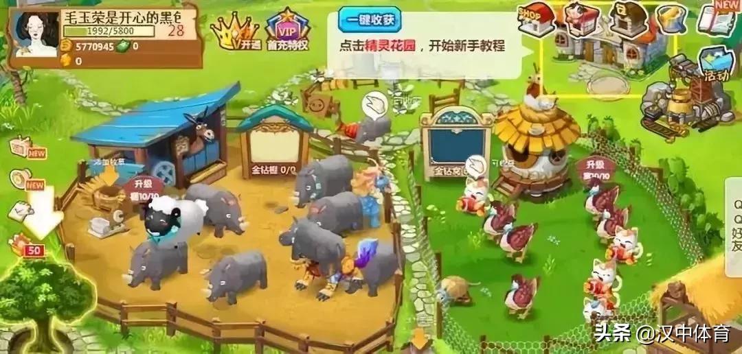 QQ帐号注销来了！但第一批尝试的人已经放弃了……