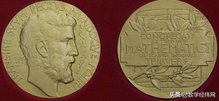 袁亚湘院士《数学漫谈》报告系列之数学的特点