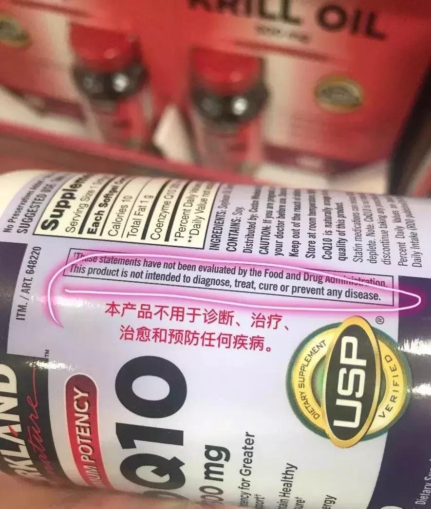 诺丽果汁质量怎么样,揭露诺丽果汁的骗局