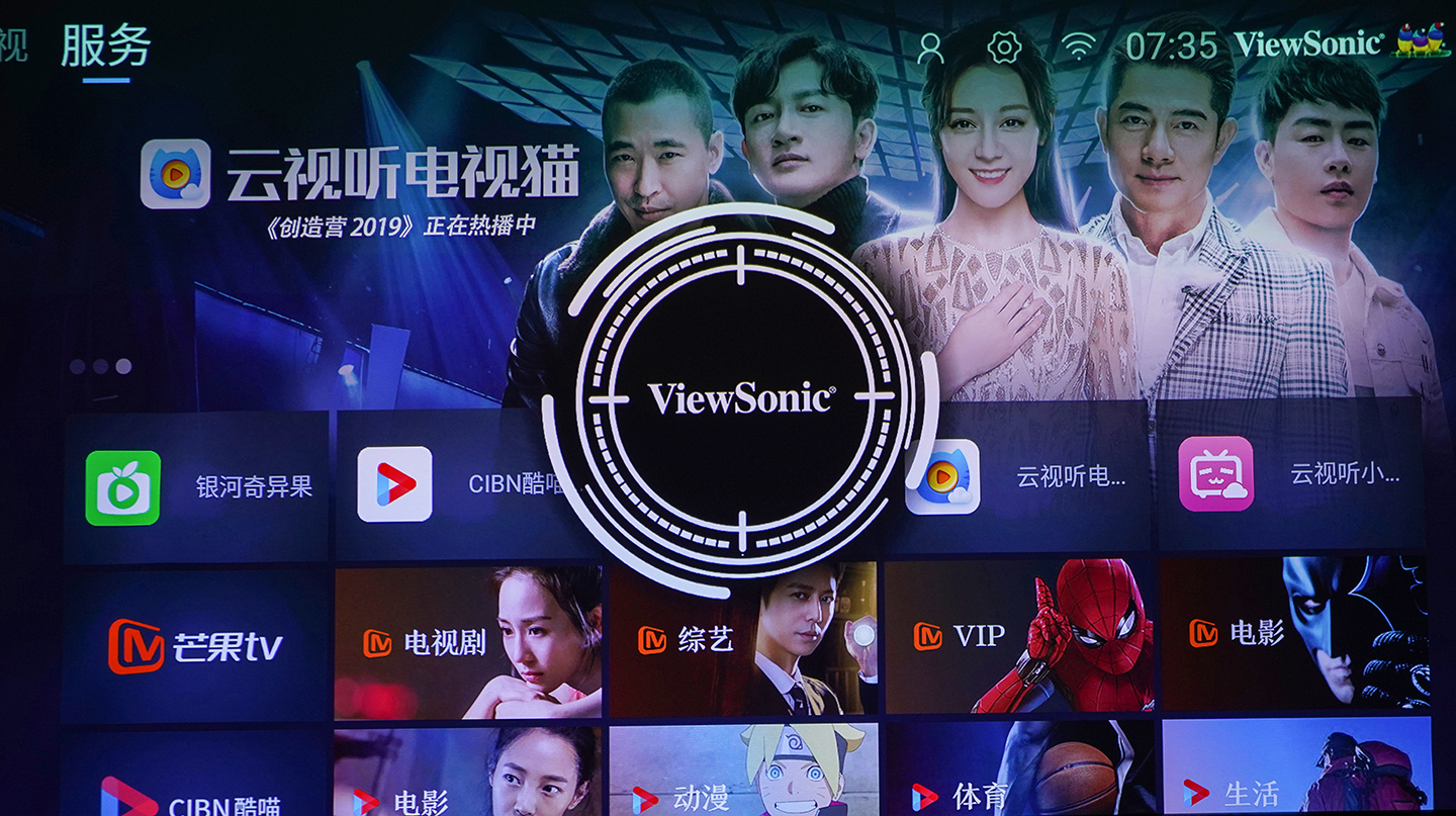 优派x10投影,优派x10功能