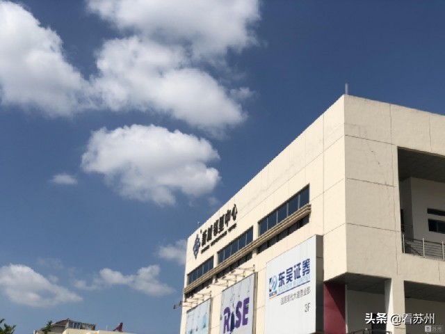 新加坡邻里中心概念,新加坡邻里中心商业模式