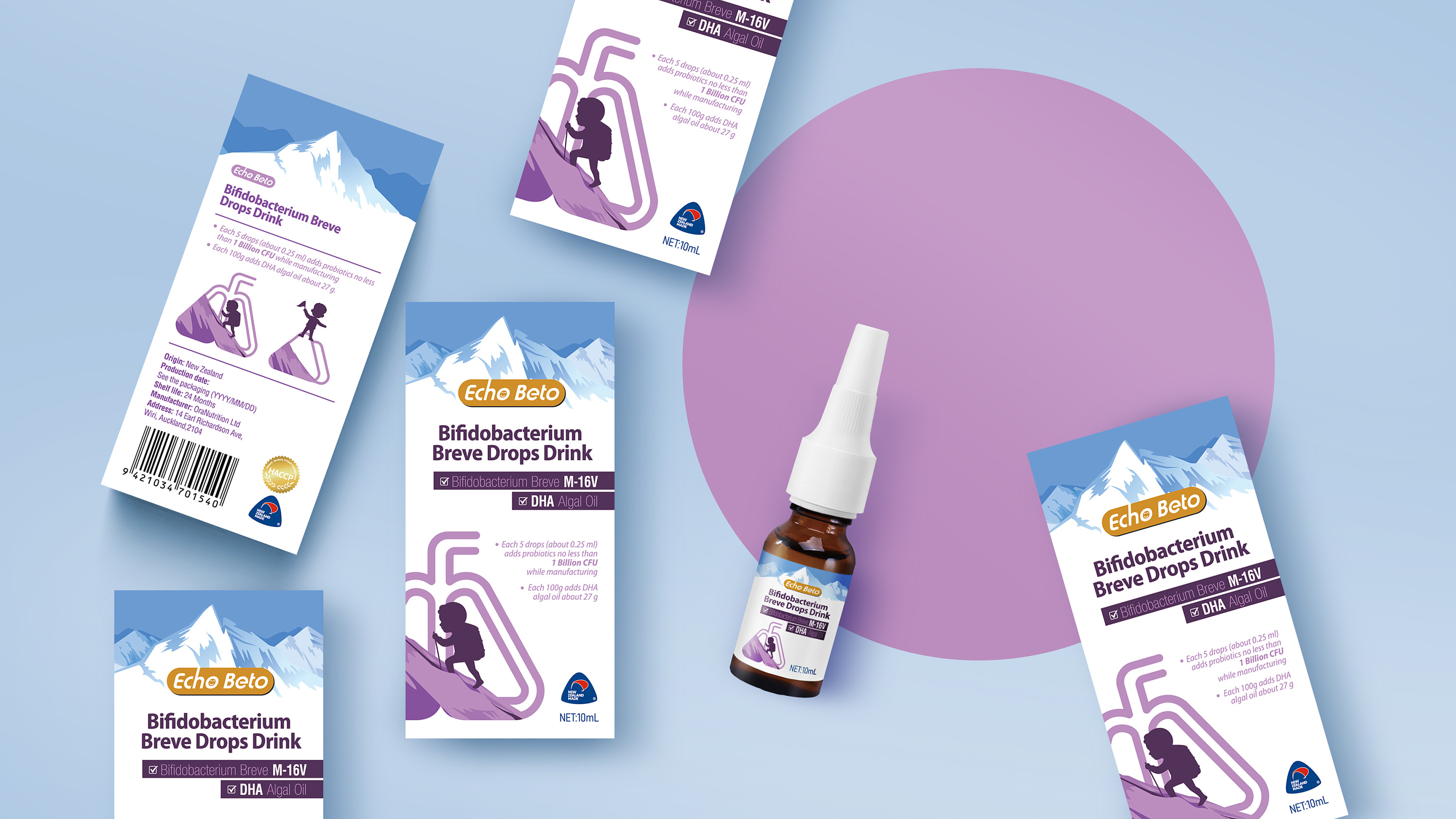 爱可贝托木瓜酵素怎么样,爱可贝托