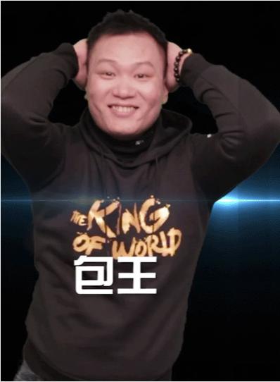 拳皇97千鹤辉最新比赛,包王观看辉辉打河池