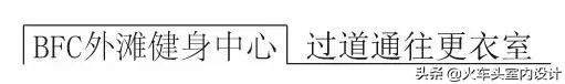 涓婃捣澶嶆槦bfc澶栨哗閲戣瀺涓績澶栬,bfc澶栨哗閲戣瀺涓績澶嶆槦鑹烘湳涓績