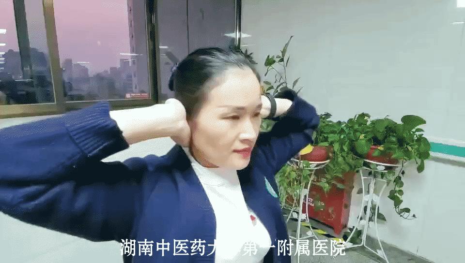 耳穴按摩养生法,气血疏通耳穴标准图片