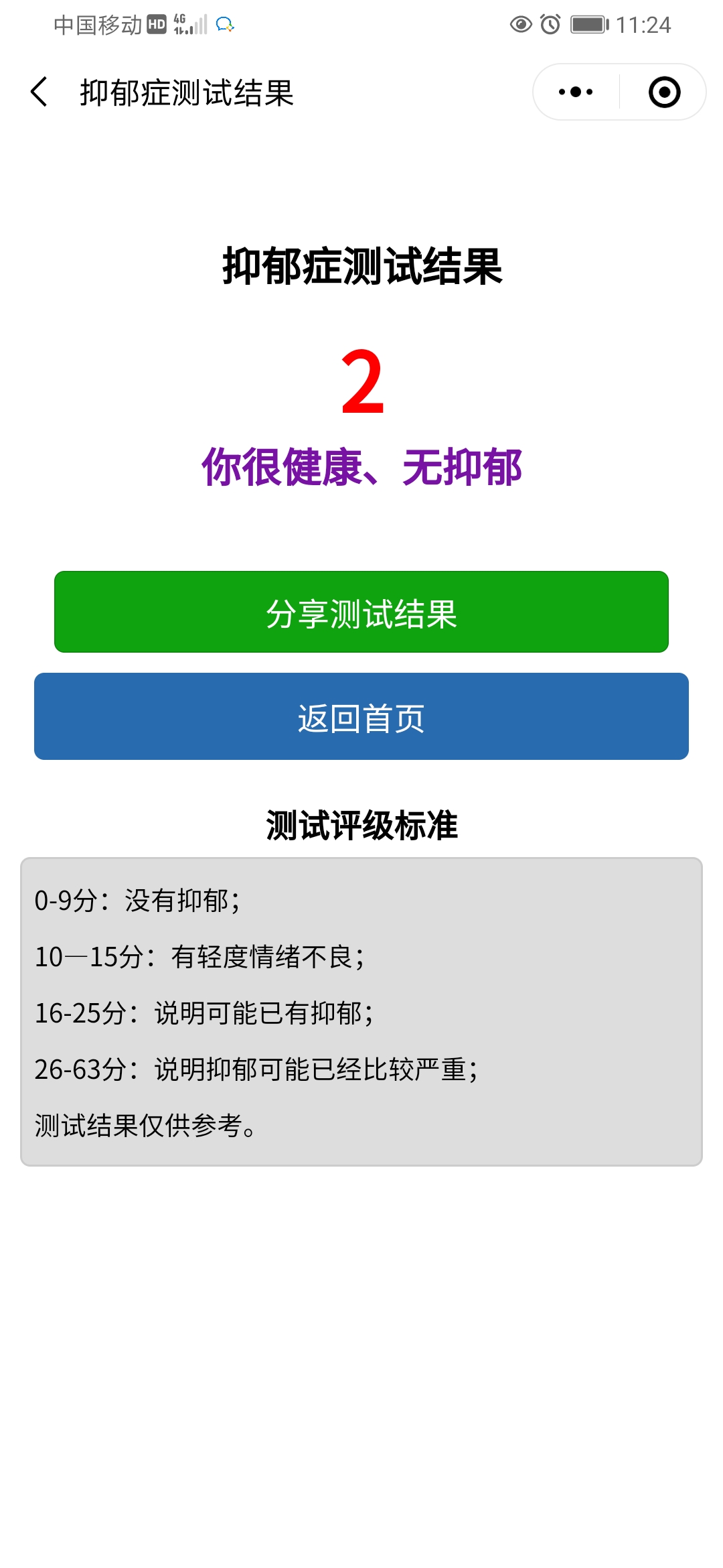 洗碗手指肿胀怎么回事,长期洗碗手指裂开怎么办