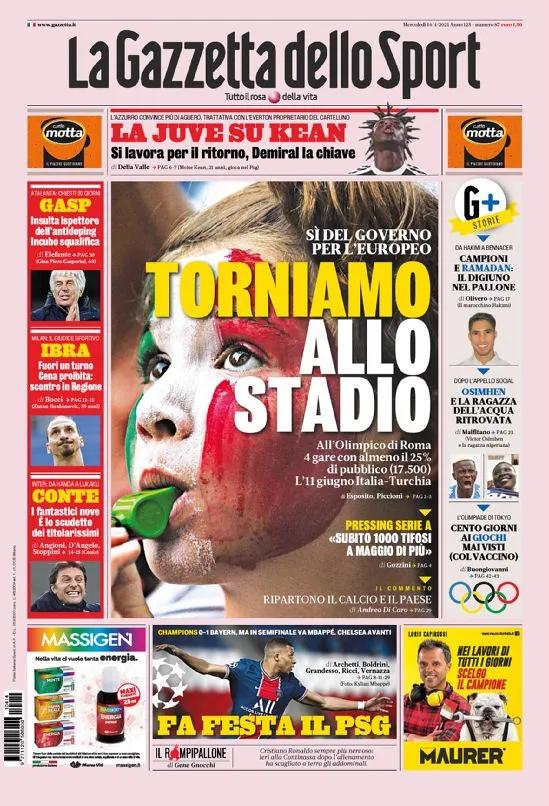 尤文无缘欧冠c罗会走吗,尤文进欧冠c罗还会走吗