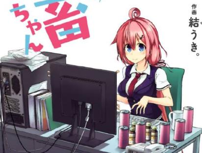 五一劳动节将至向这些劳模致敬,动漫中的劳动节