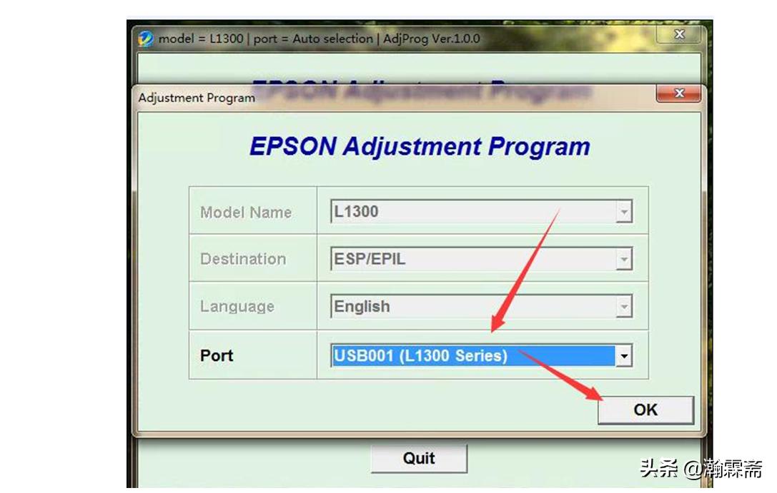 爱普生打印机l1119废墨怎么清零,爱普生打印机l3118废墨清零软件