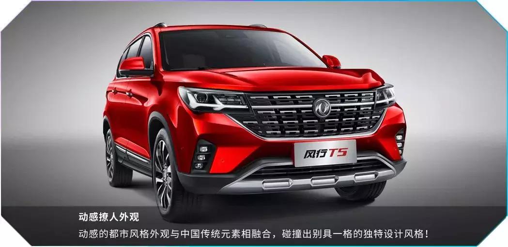 飓风行动南宁违法摩托车名单,飓风行动队整治摩托车