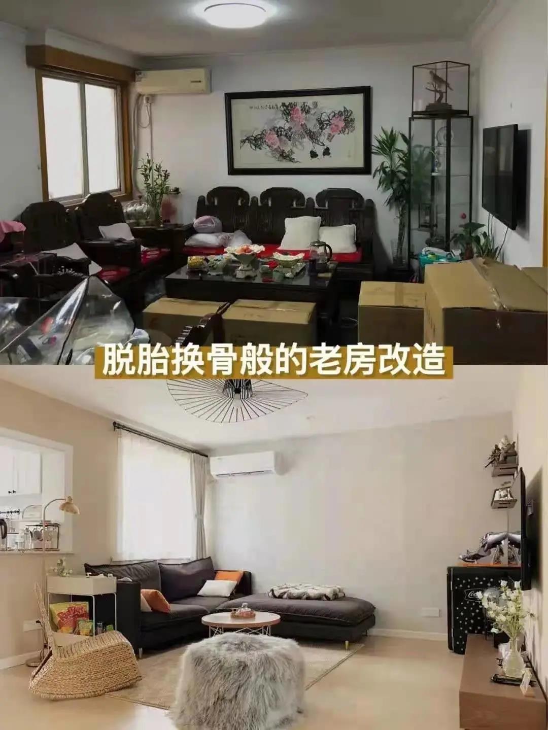 旧墙翻新不铲墙怎么处理视频,户外旧墙翻新最简单的方法