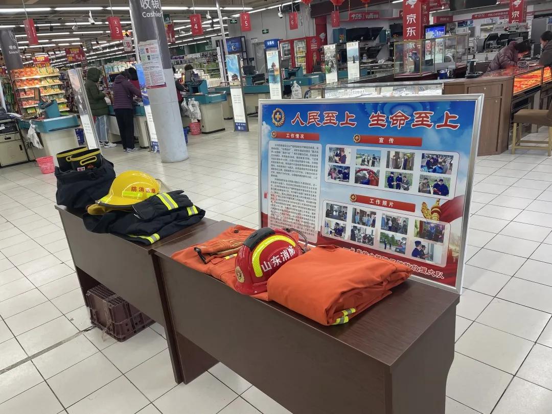 综合体换装“救援橙”！“橙色力量”消防街区邀你一起来打卡！