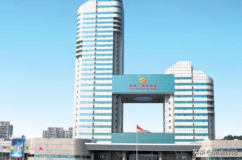 70年湖南,中国70年代的大事