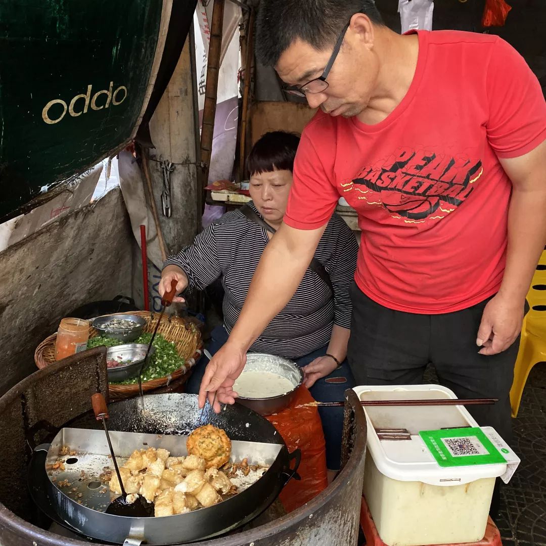 你好，我是闽南网红美食，我叫“OLD”