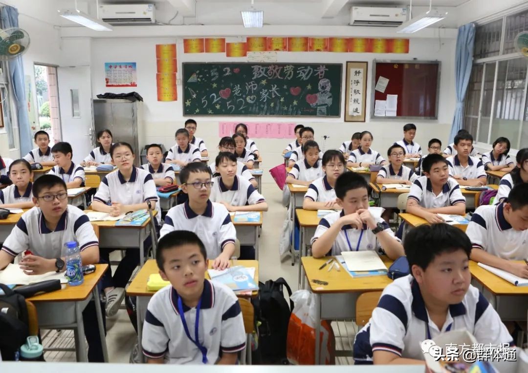 高校中小学不再强制要求佩戴口罩,广州市中小学停课吗