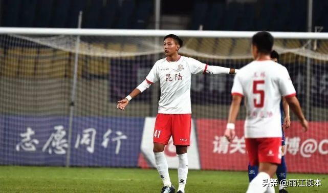 2017届u19国青队大名单,丽江u19国青队