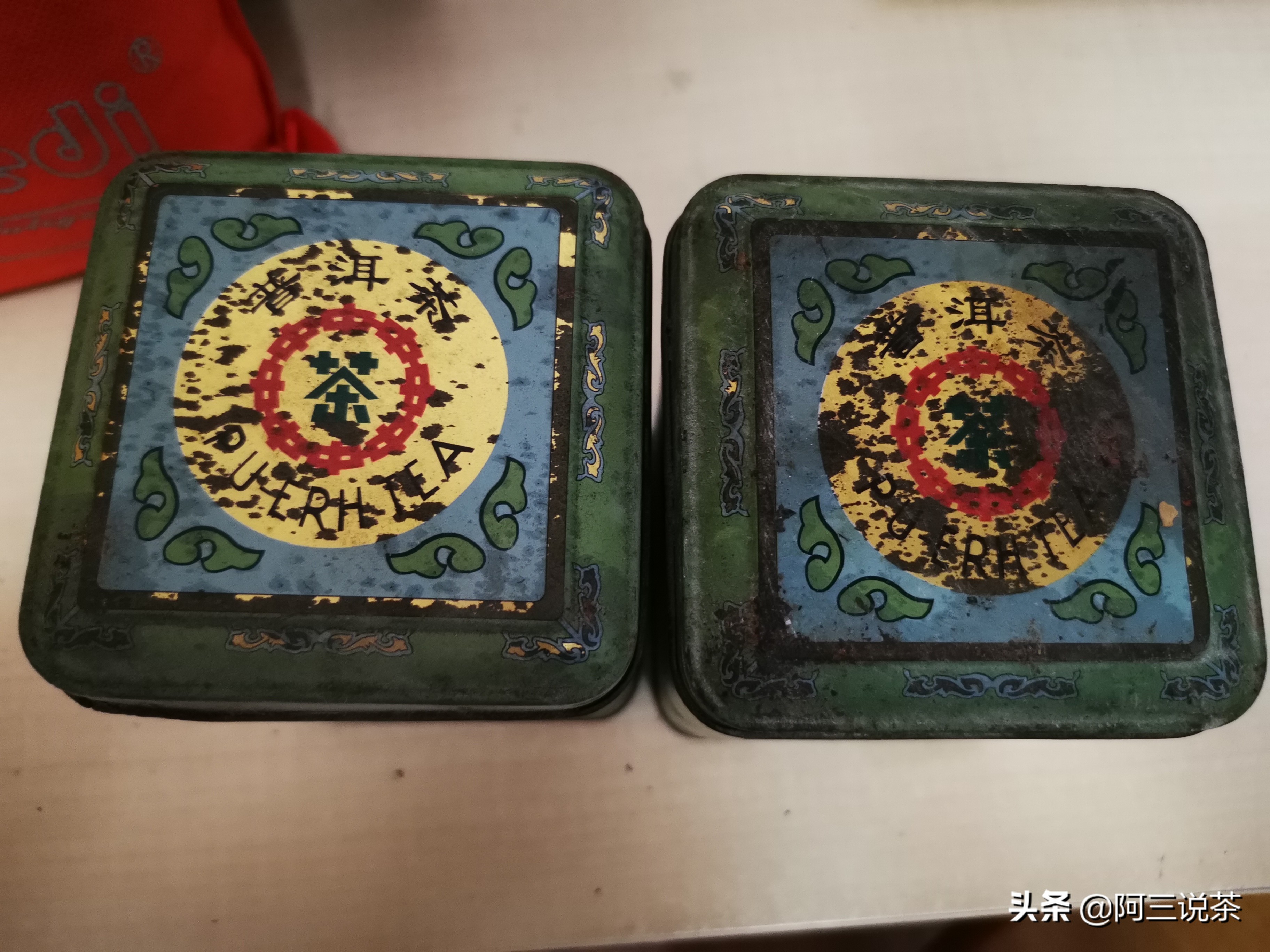 真正的普洱茶都有什么样的,你对普洱老茶了解多少