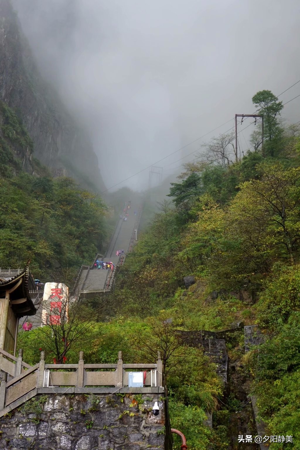 张家界天门山门票,张家界天门山一日游攻略省钱