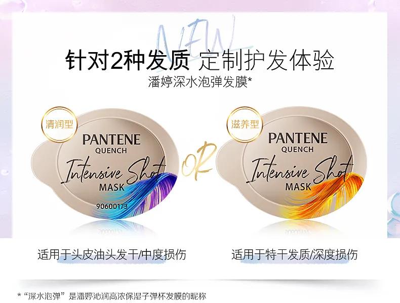 护发精油推荐干枯毛躁发尾,护发精油干枯毛躁品牌前5