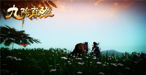 细数九阴真经几大优点，贴合玩家喜好，还原真实江湖