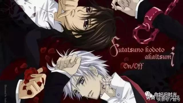 二次元cp排行榜前十名,二次元cp榜首