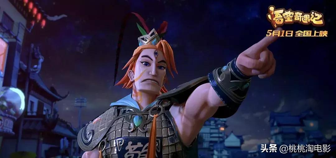 2019年国产片排行,今年最好看国产片