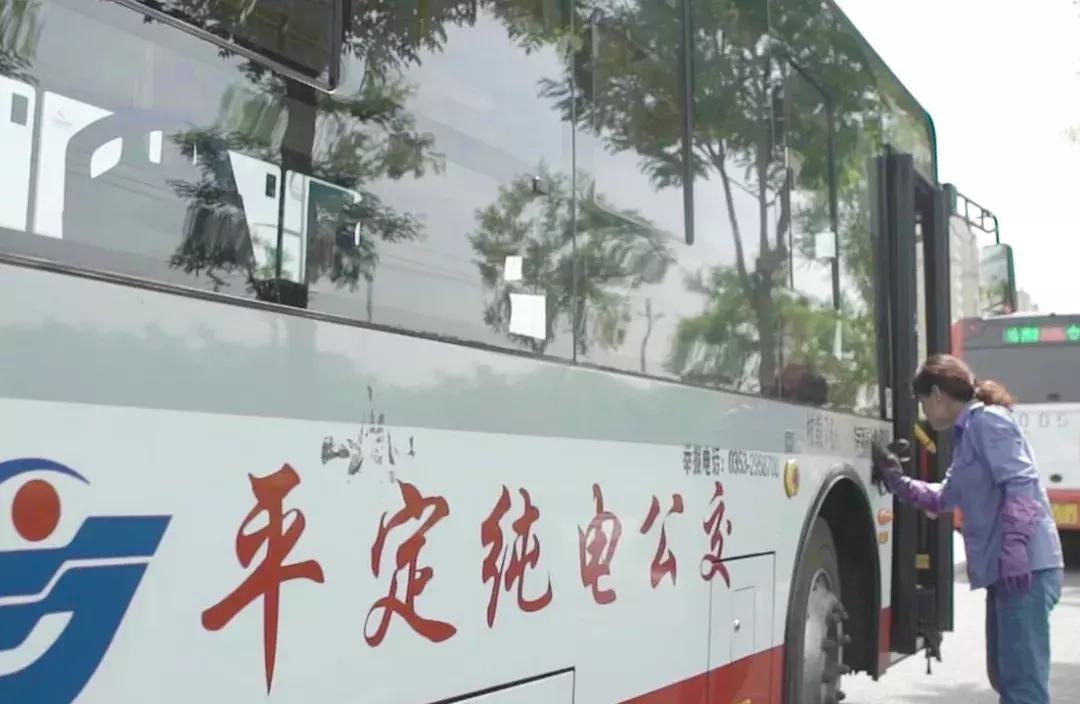 平定县公交公司增加路线,平定公交2020调整通知