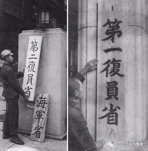 海军炊事兵最新消息,海军炊事兵