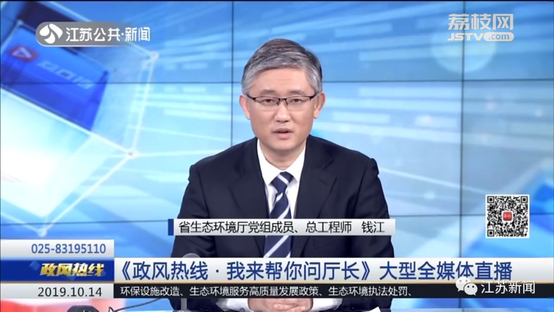 工业废气排放是否有异味,如何解决排放废气扰民的问题