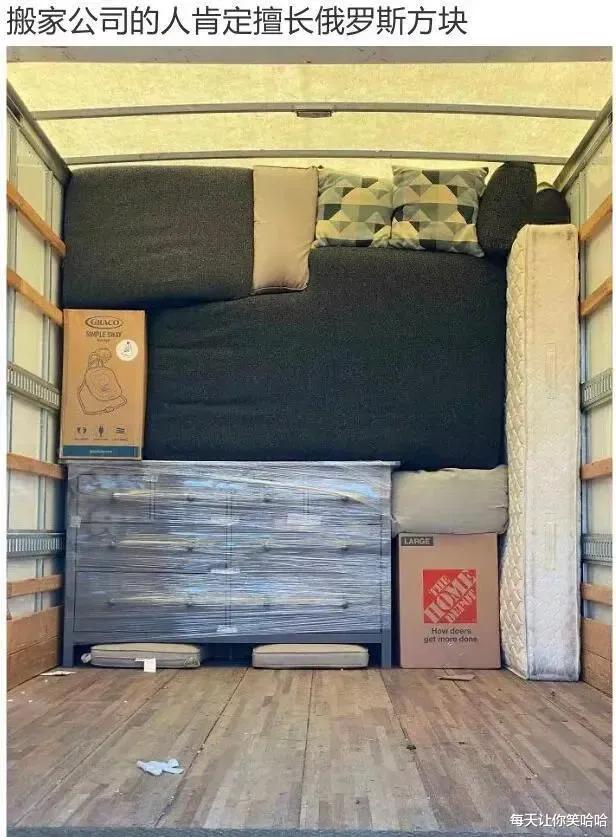 女朋友的爸爸让我二选一，看到网友的神评，哈哈我果断出击了