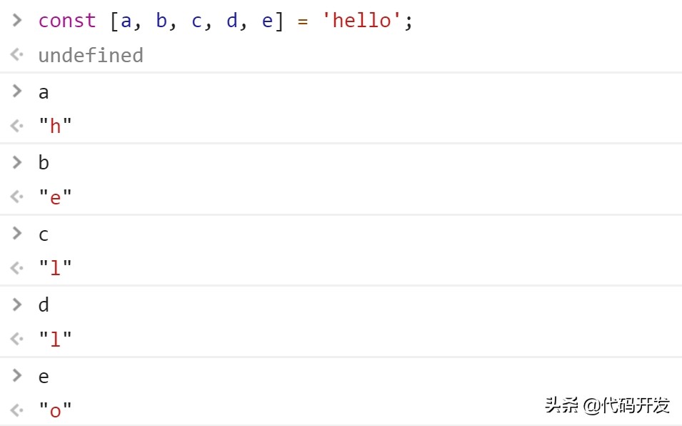 javascript中es6继承的语法,javascript精髓