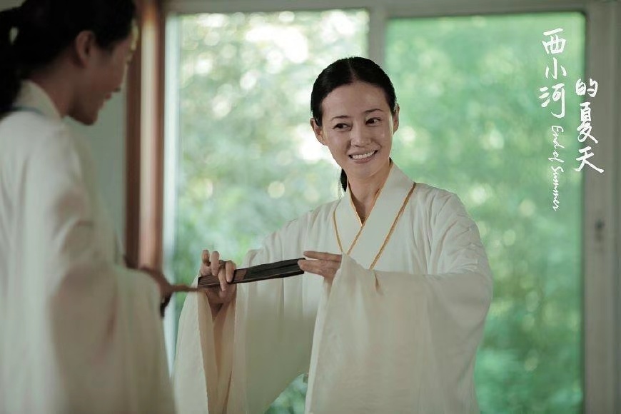 《西小河的夏天》歌曲剪辑版,西小河的夏天免费完整版