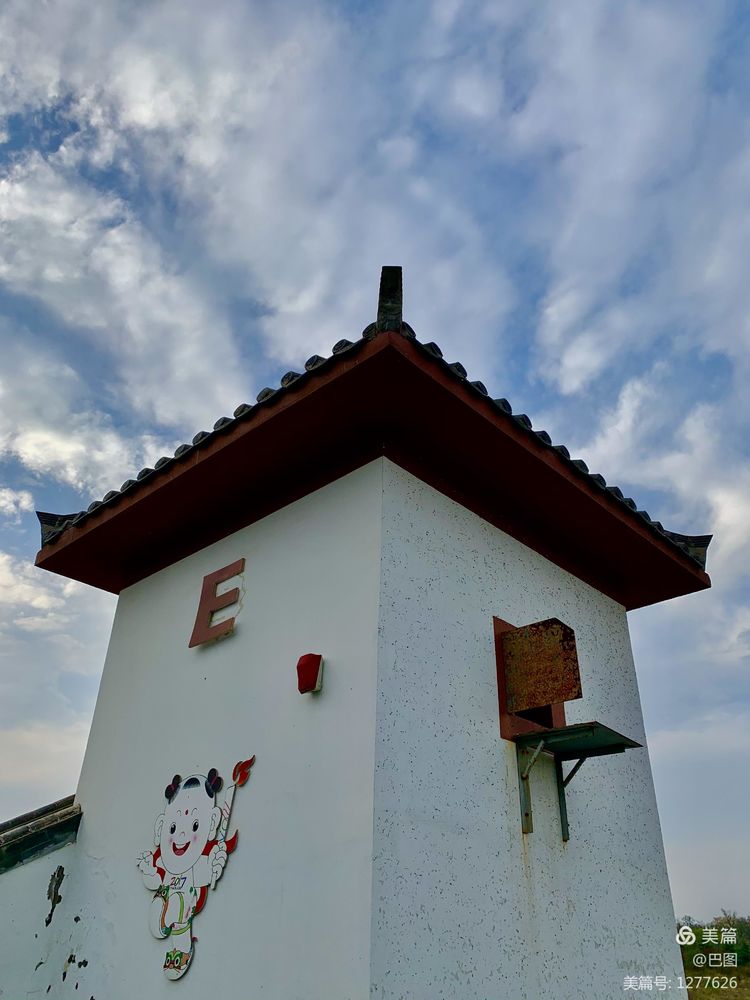 洛阳市宜阳凤凰岭射箭,宜阳县凤凰岭体育基地