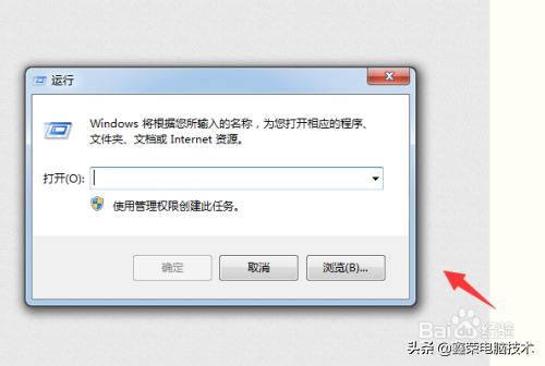 开启防火墙后无法打开浏览器,电脑防火墙无法开启
