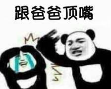 大镖客2最新游戏内容,大镖客2为什么输给了战神4