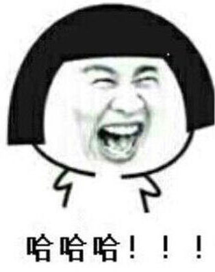 羽毛球拍63线和65线有什么区别,90%羽毛球爱好者