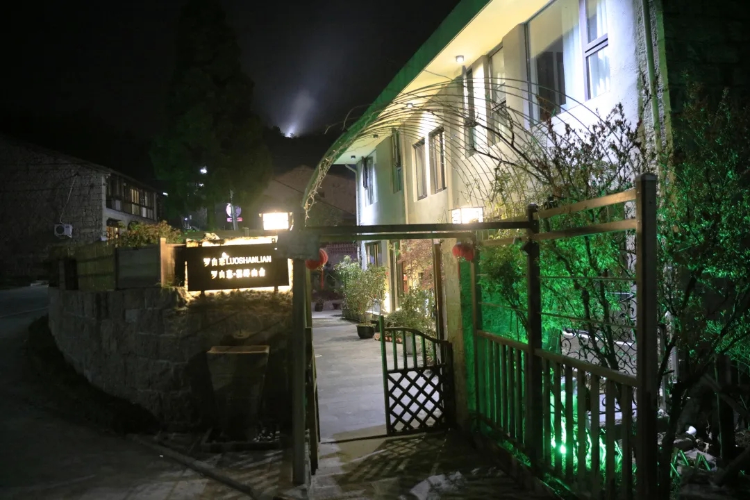 民宿时光20度,民宿时光