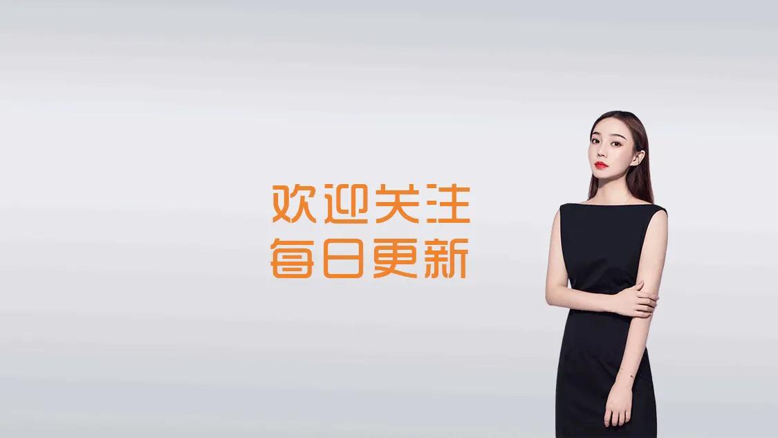 做四川泡菜新手也能零失败,四川泡菜怎么做好吃秘诀就在这里