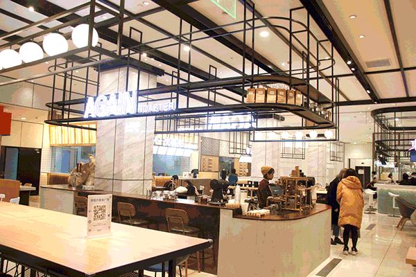 中心广场美食推荐下午茶 (一日三餐美食广场)